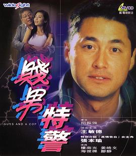精品久久久99