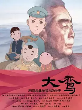 精品久久久99