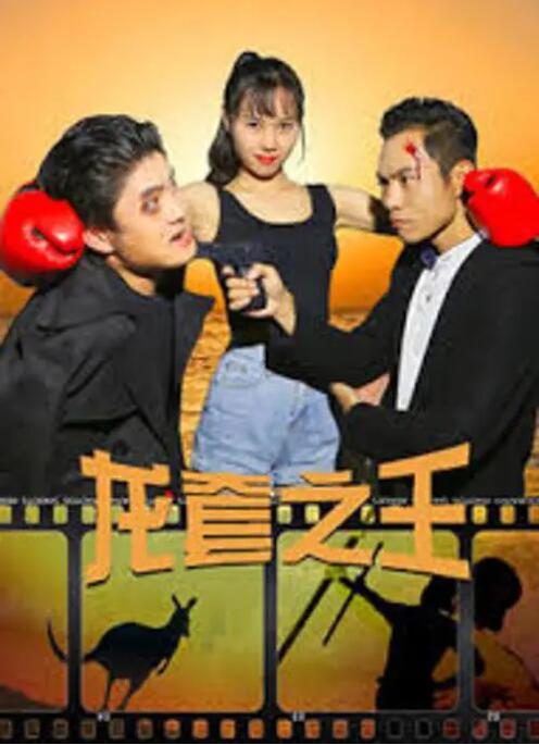 亚州在线播放